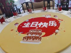 -峨嵋酒家 南北川菜 优选烤鸭(广渠路店)