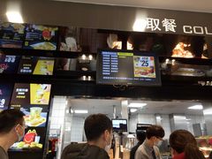-麦当劳(展览路店)