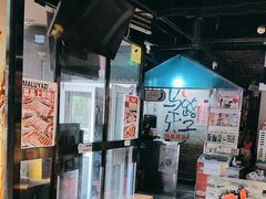 -马路牙子烧烤音乐酒馆(望京店)