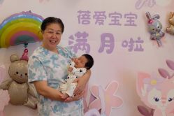 -蓓爱娇琪月子会所(虹口店)