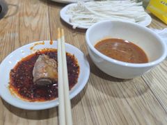 -老殷锅仔