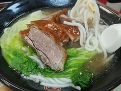 -烧鹅濑(西华路店)