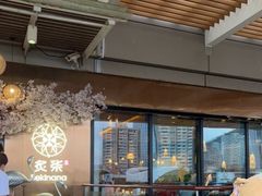 -炙柒Sekinana·精致料理 烧鸟·铁板烧(海上世界店)