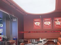 -文通冰室(东方宝泰店)