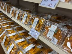 -茶颜悦色(嘉顿一楼吉时赏味游园会店)