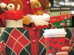 -星巴克(宁波月湖盛园店)