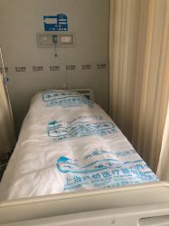 -上海首尔丽格医疗美容医院