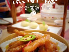 -点都德(北京路贰店)