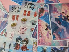 -皇庭广场(福华三路店)