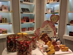 -GODIVA(月星环球港店)