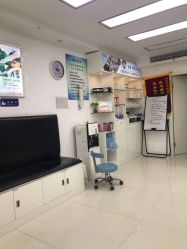 -派恩宜灰指甲鸡眼嵌甲手足癣