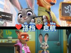 -中影国际影城(西溪印象城CINITYLED店)