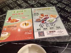 -稻香饭店(IFS国金中心店)