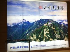 -鲁商铂尔曼大酒店·铂丽自助餐厅
