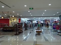 -吾悦广场(天津和平店)