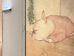 -大唐盲人按摩中心(怀宁路新粮仓店)