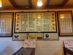 -玫瑰甜品(文明路店)