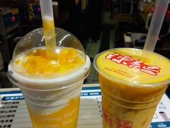 -陈记甜品窝(中山北路店)