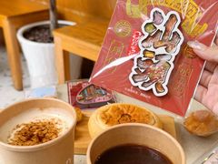-Cafe on warm(丹霞店)