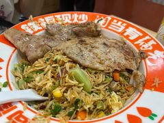 -萝卜向南·湘西泡菜·腊味炒饭(星河coco city店)