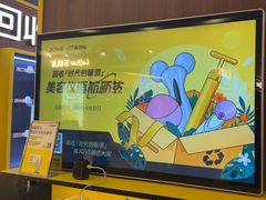 -爱回收(889广场店)