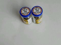 -瞳學會lens mart(南开大悦城店)