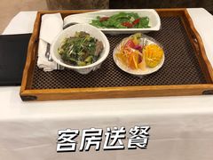 -北京兴基铂尔曼饭店