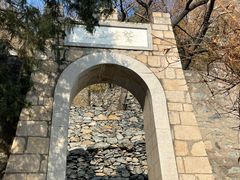 -北京鹫峰国家森林公园
