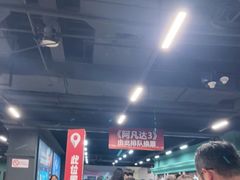 -松雷商业(南岗店)