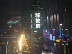 -解放碑威斯汀酒店-知味国际美食餐厅