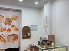 -雀食面包店(钟楼店)