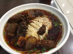 红烧牛腩面-王興記(中山路店)