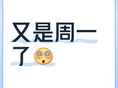 -好利来(鲁谷店)