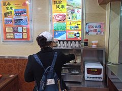 -庆丰包子铺(乔庄店)