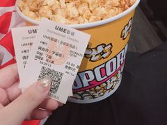 -UME影城(安贞DTS:X店)