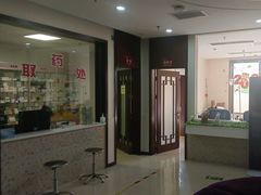 -康梦圆国际老年公寓