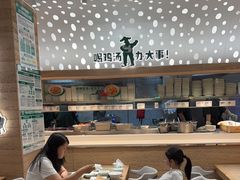 -老乡鸡(融科天地店)