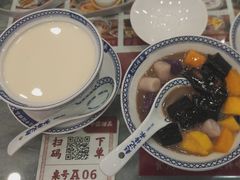 -赵记传承·中国甜品(福州总店)