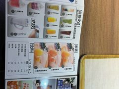 -街角等你.大连海鲜烧烤.经典铁板海鲜串(西安路店)