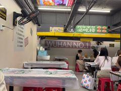 -小民大排档(江汉路店)