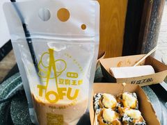 -品腐记·豆腐王朝(老门东总店)