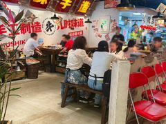 -牛市坎火锅(建设路店)