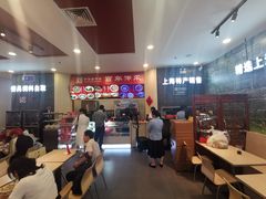 -上海美食(申贵路店)