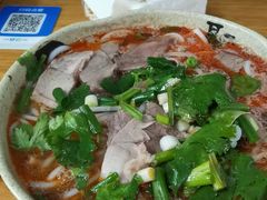 -锦福昌·羊肉粉(渝兴广场店)