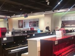 -柏斯音乐艺术中心·钢琴·吉他(上音店)