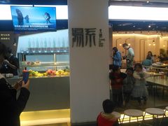 -湯系·煲汤手艺人(东二环泰禾广场店)