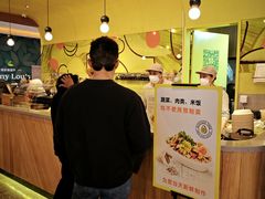 -油梨树AVOCADO TREE(嘉里中心店)