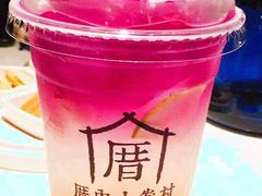 -厝内小眷村(西单大悦城店)