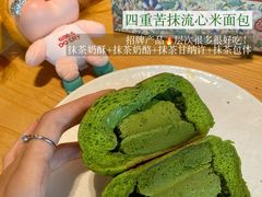 -江南环球港