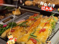 -鳗鱼家·深夜食堂(军博店)